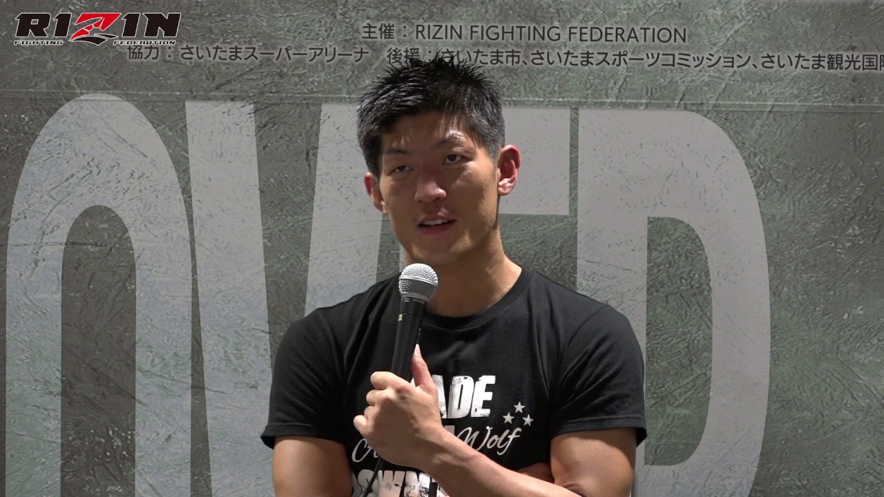 渡部大基 RIZIN.17 試合後インタビュー background