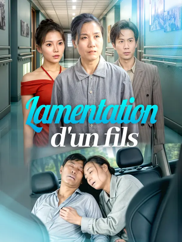 Lamentation d'un fils poster
