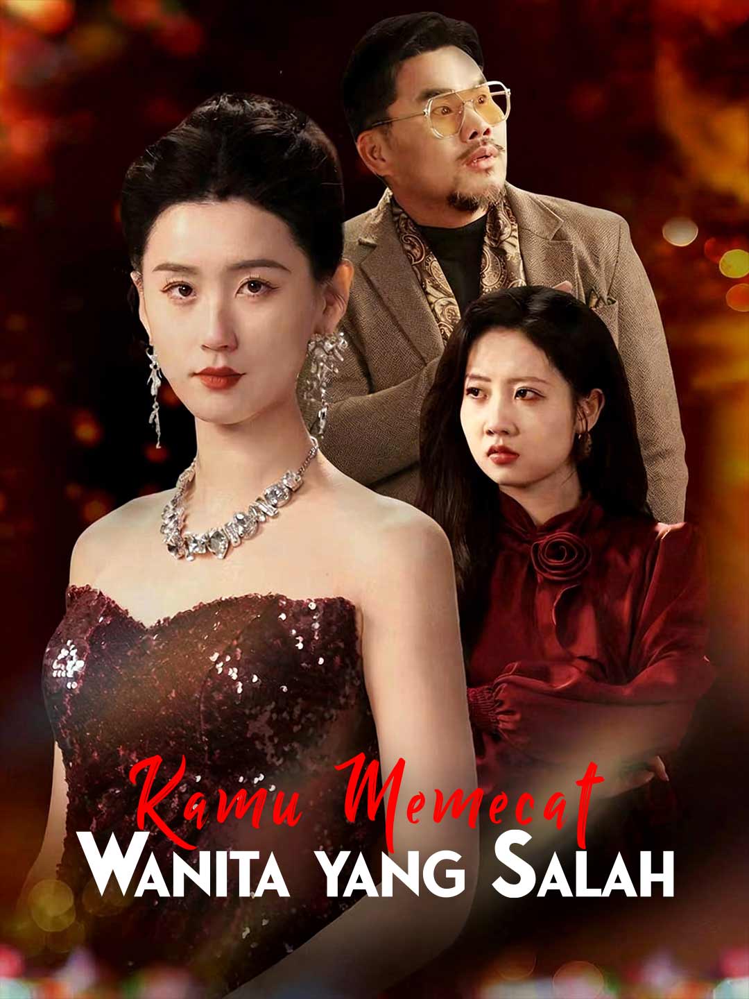 Kamu Memecat Wanita yang Salah poster - similar to the exiled