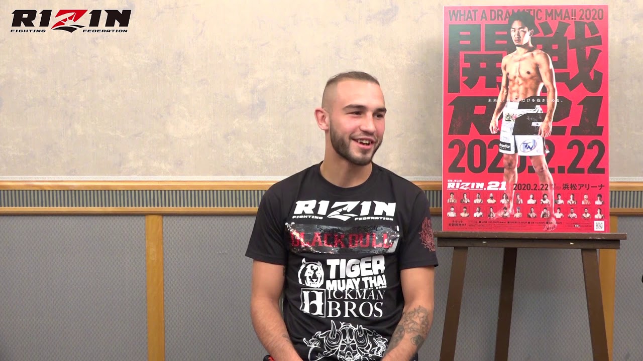 トレント・ガーダム RIZIN.21 試合前インタビュー