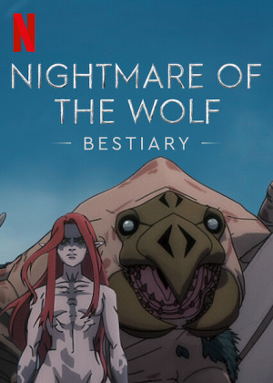 Nightmare of the Wolf [Indonesian]