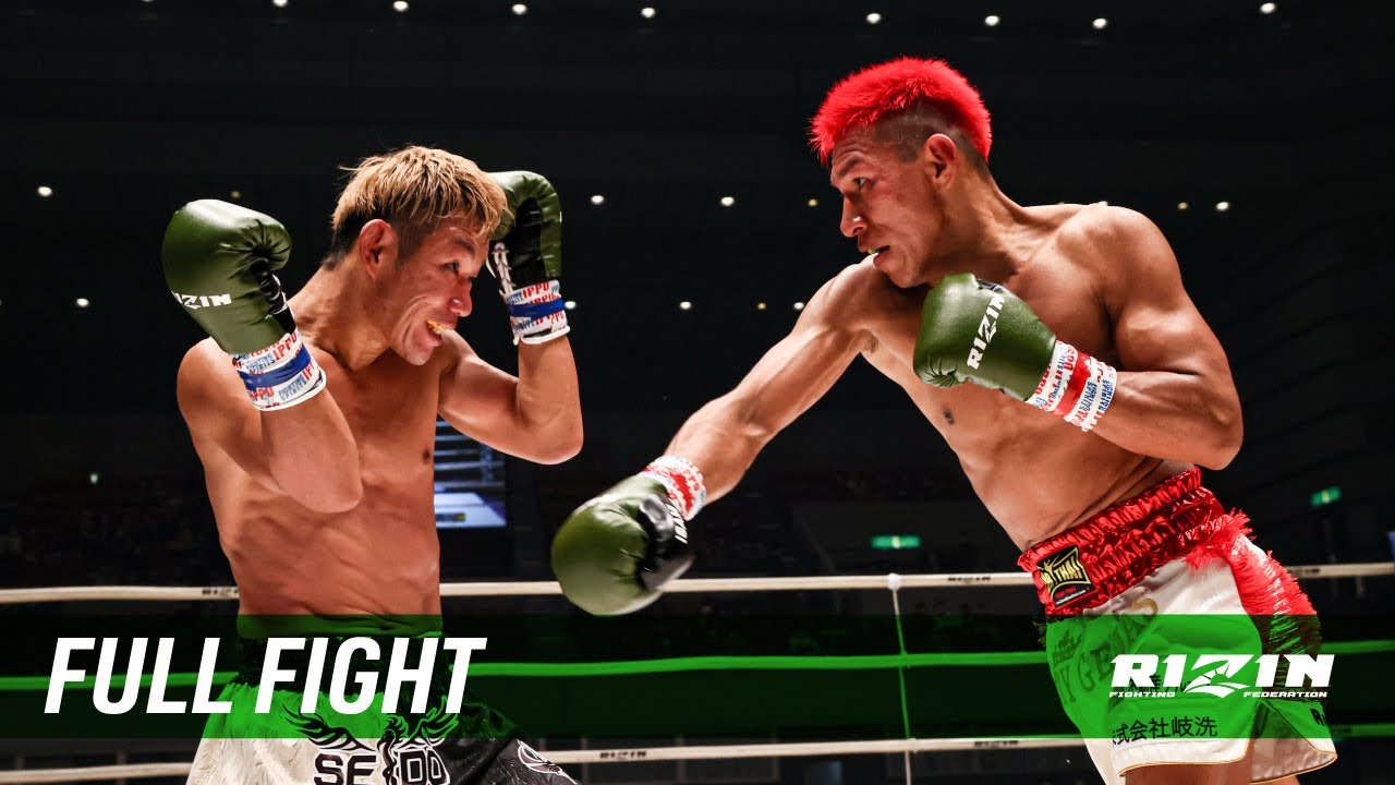 Full Fight | ヘンリー・セハス vs. SEIDO / Henrry Cejas vs. SEIDO - RIZIN.21