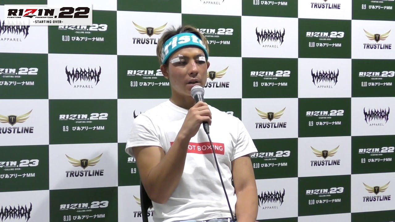 RIZIN.22 植山征紀 試合後インタビュー
