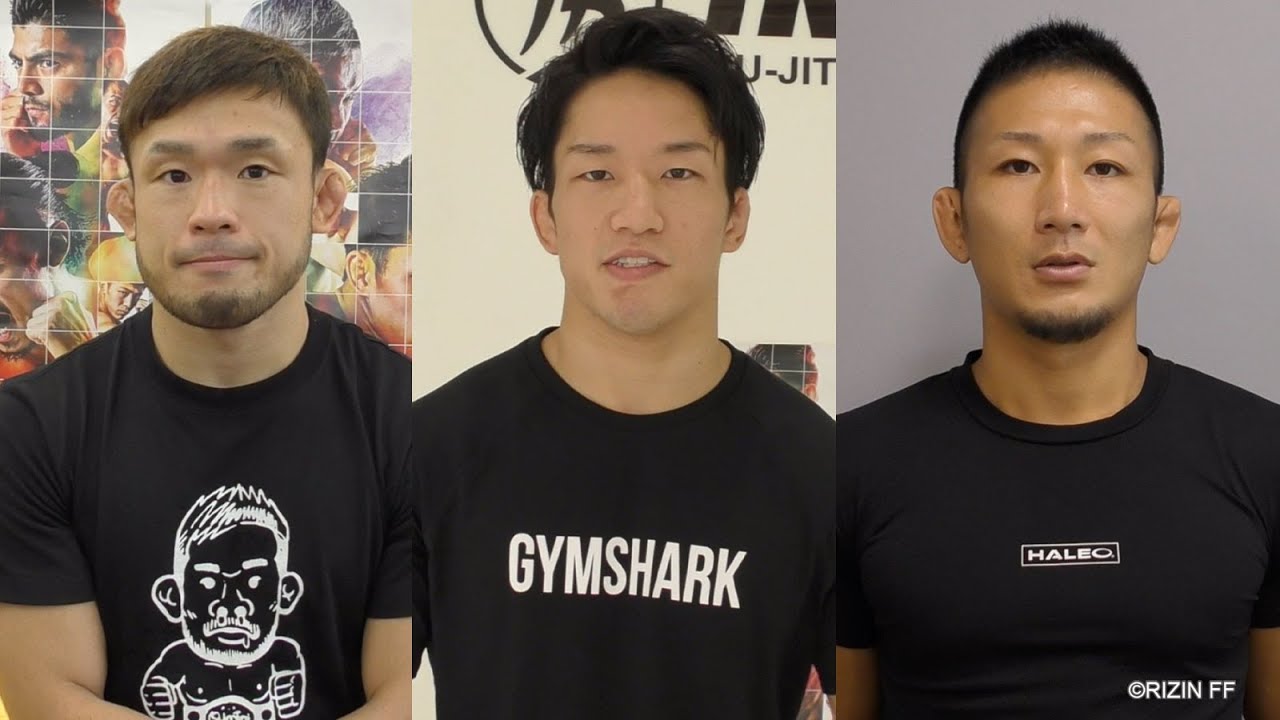 RIZIN.23 - CALLING OVER - 試合前インタビューまとめ