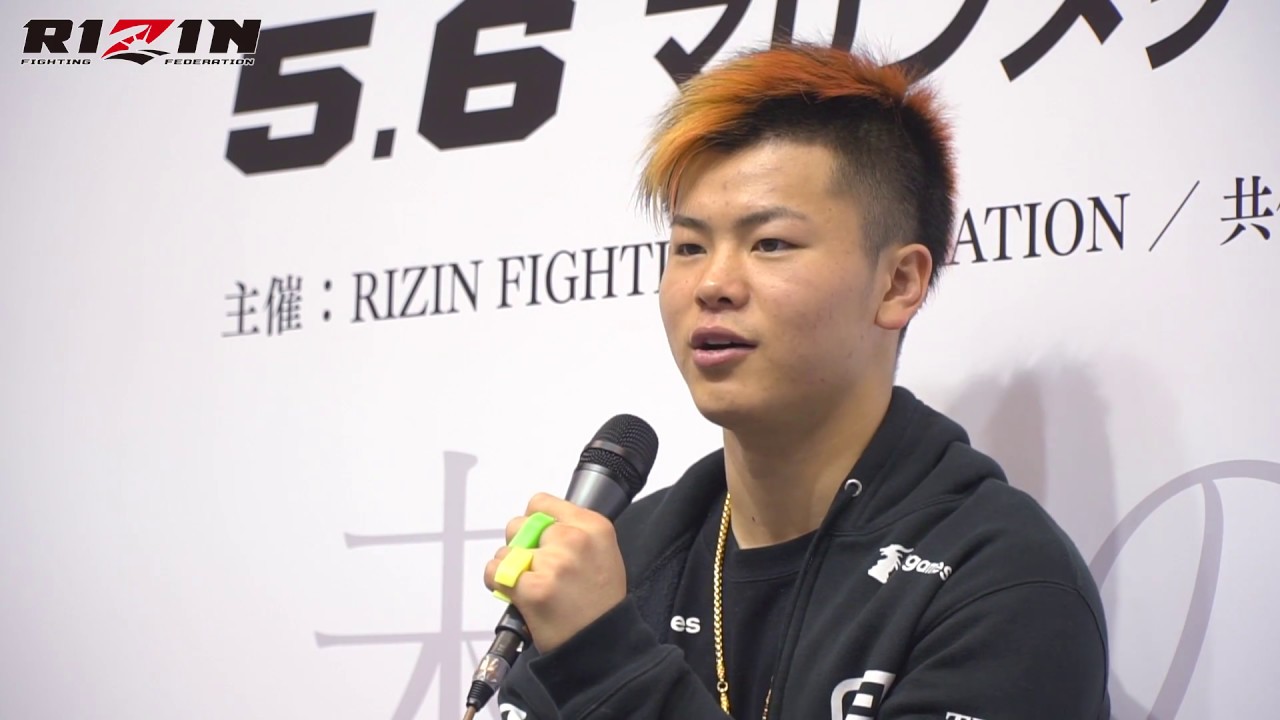 RIZIN.10 那須川天心選手 試合後マスコミインタビュー background