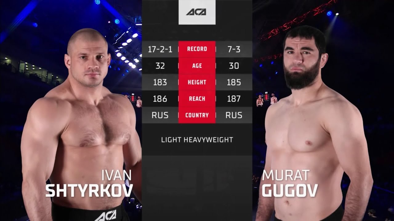 Иван Штырков vs. Мурат Гугов | Ivan Shtyrkov vs. Murat Gugov | АСА 120 - St. Petersburg background