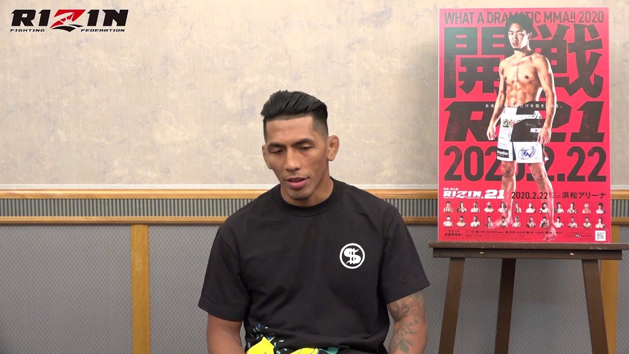 カイル・アグォン RIZIN.21 試合前インタビュー background