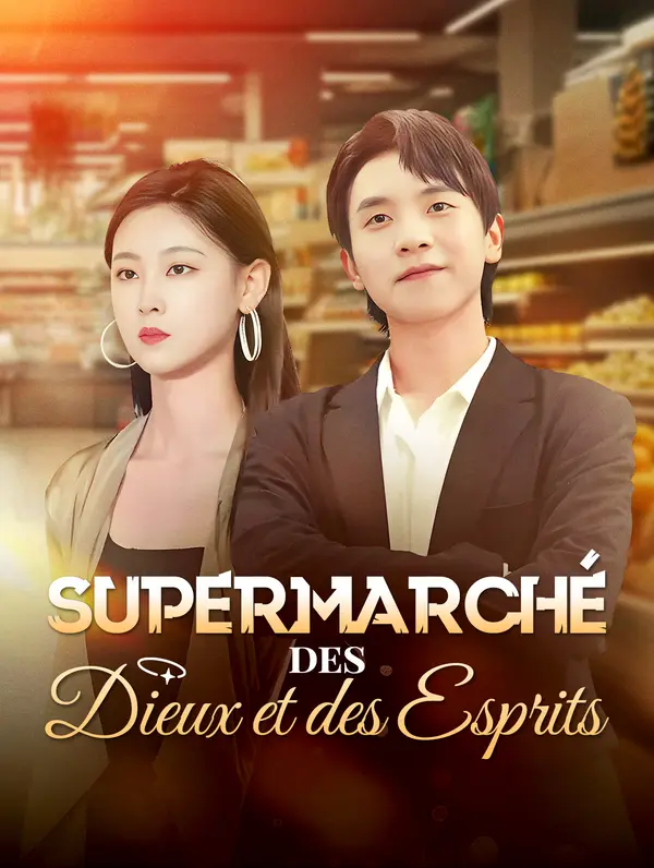 Supermarché des dieux et des esprits poster