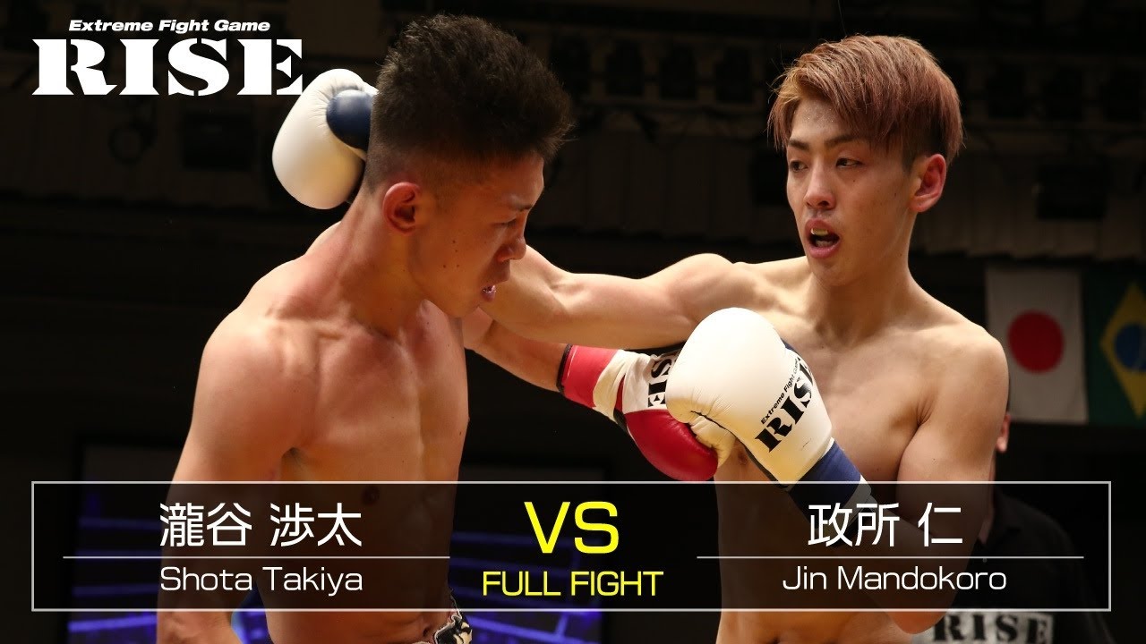 瀧谷渉太 vs 政所 仁/Shota Takiya vs Jin Mandokoro|2018.5.25【OFFICIAL】 background