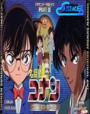 Detective Conan: Conan, Heiji, and the Vanished Boy [Indonesian]