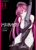 Trinity Seven: Nanatsu no taizai to nana madoushi [English]