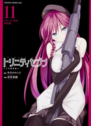 Trinity Seven: Nanatsu no taizai to nana madoushi [English]