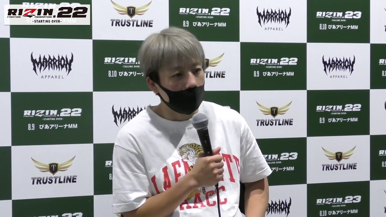 RIZIN.22 浜崎朱加 試合後インタビュー