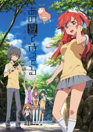 Our Last Summer of High School, is Spent Waiting for that Summer [Indonesian]