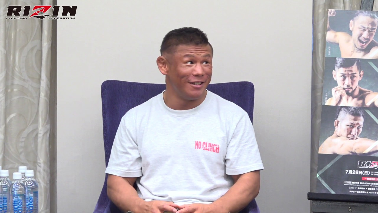 北岡悟 RIZIN.17 試合前インタビュー
