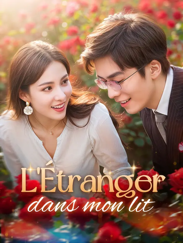 L'Étranger dans mon lit poster