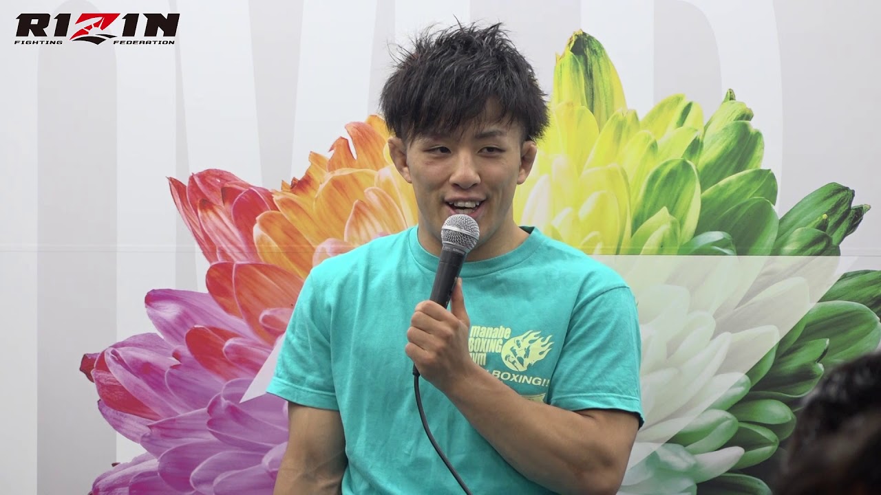 征矢貴 RIZIN.16 試合後インタビュー background