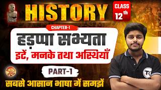 History Class 12