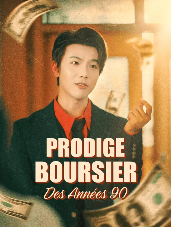 Prodige boursier des années 90 poster