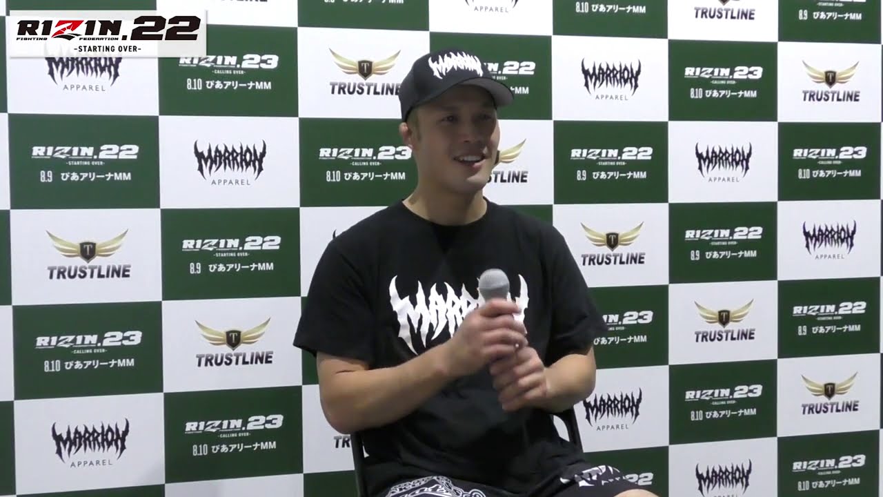 RIZIN.22 関鉄矢 試合後インタビュー background
