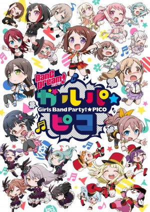 BanG Dream! Girls Band Party! PICO [English] S1-S3