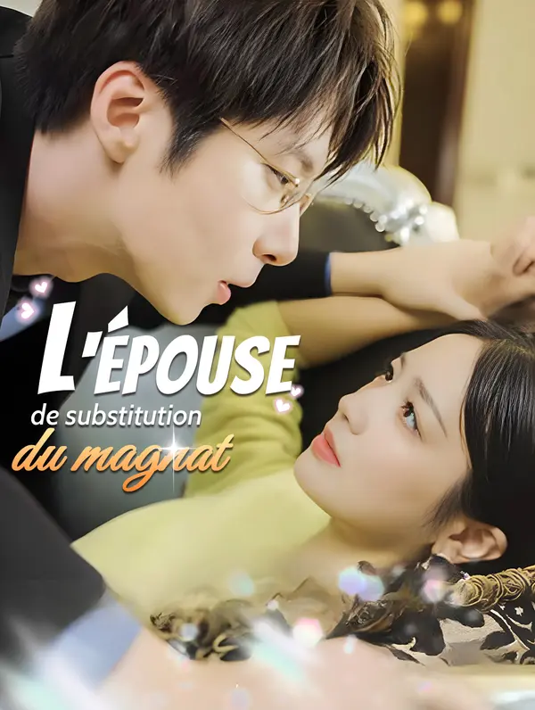 L'Épouse  de substitution  du magnat poster