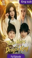 undercover dragon king lost heir