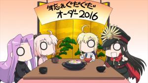 Fate/Gudaguda Order [Indonesian]