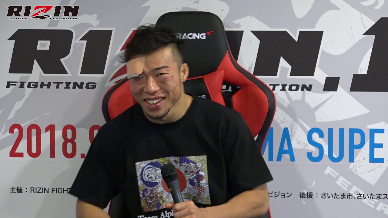 RIZIN.13 中村優作選手 試合後マスコミインタビュー