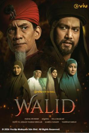 Walid [Indonesian]