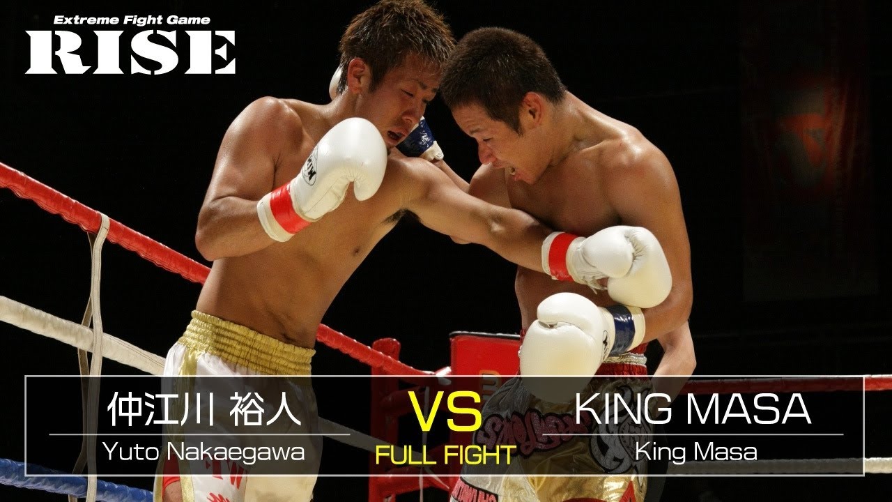 仲江川裕人 vs KING MASA(SEIDO)/Yuto Nakaegawa vs King Masa|2013.6.9【OFFICIAL】 background