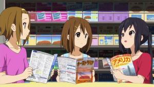 Keikaku! [Indonesian]