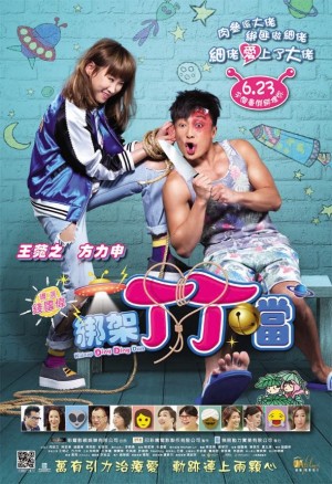 Kidnap Ding Ding Don [Tagalog]