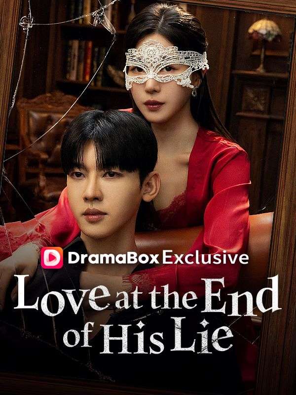 Love at the end of his lie - like El as de la avalición y la chica de la huerta but shorter