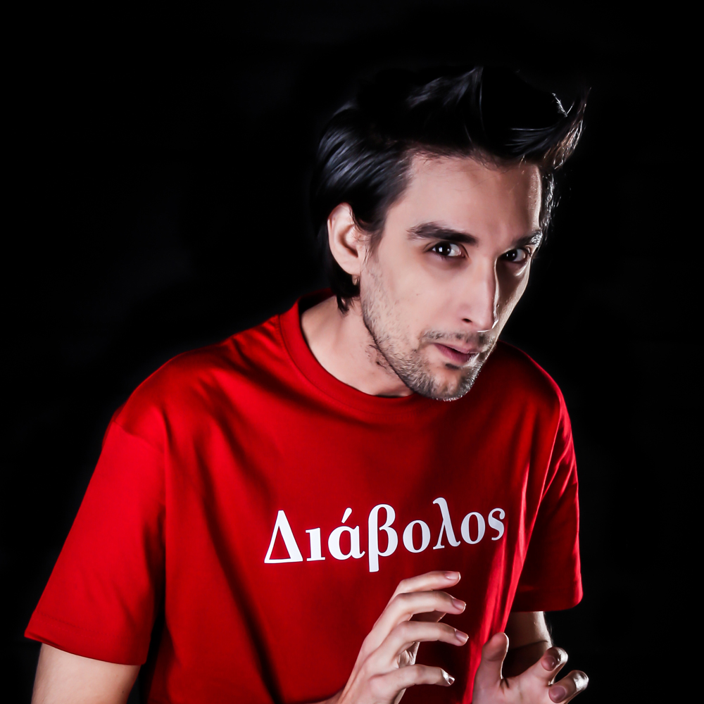 Alexis Vidalakis