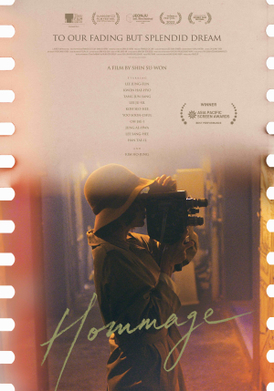 Hommage [Tagalog]