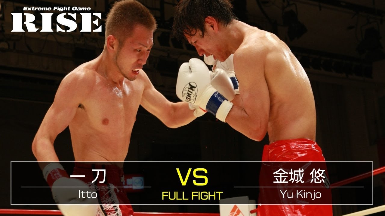 一刀 vs 金城 悠/Itto vs Yu Kinjo|2013.7.20【OFFICIAL】 background