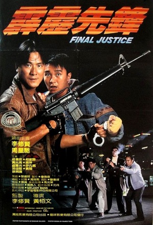 Final Justice [Tagalog]