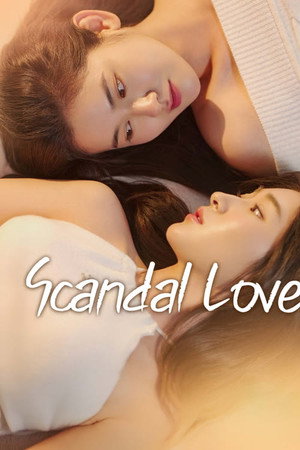Scandal love