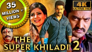 2 khiladi