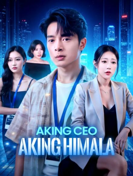 aking ceo aking himala noah