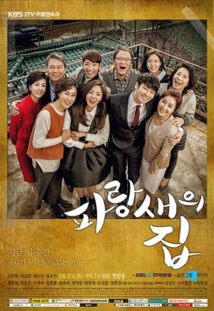 Bluebird's House [Tagalog]
