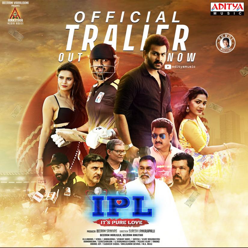 IPL (It's Pure Love) (2023) | Watch on Movi47