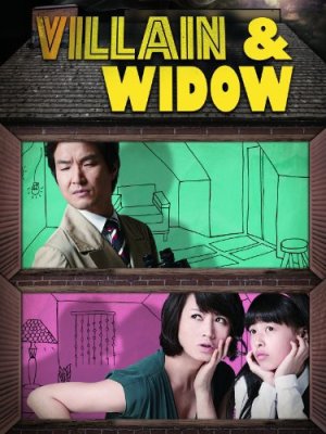 Villain and Widow [Tagalog]