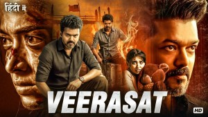 veerasat