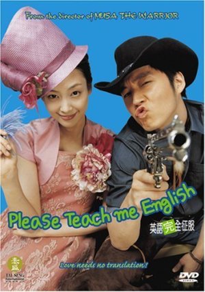 Please Teach Me English [Tagalog]