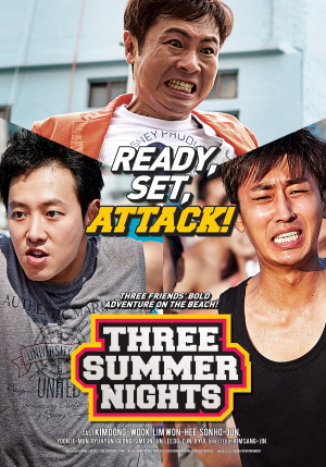 Three Summer Nights [Tagalog]