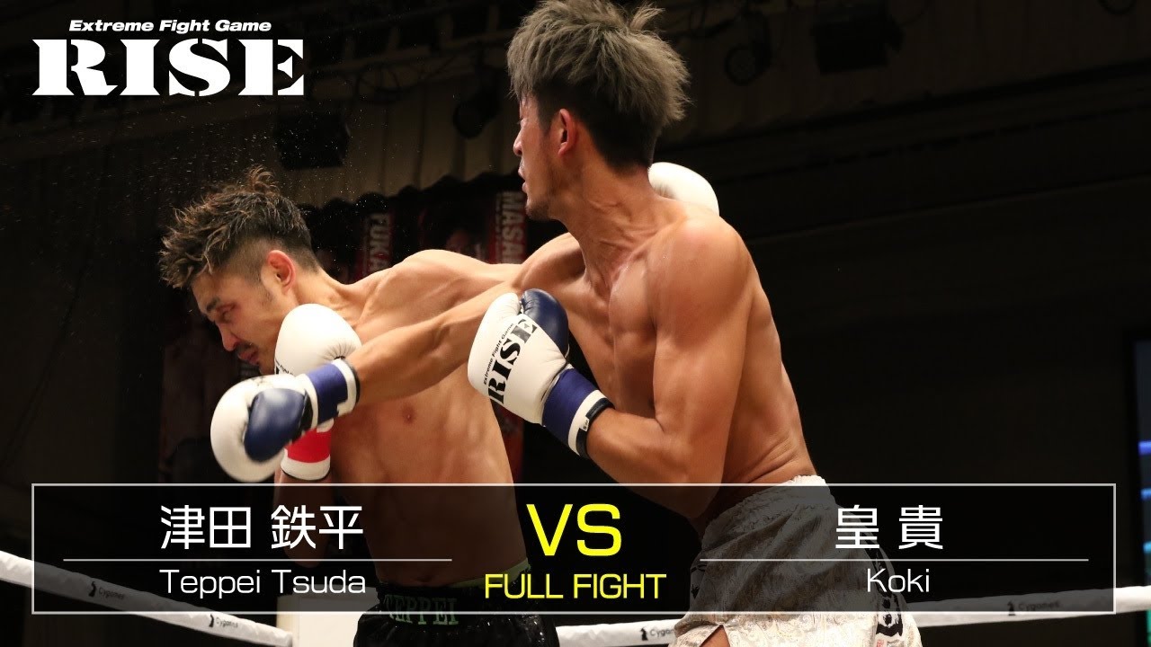 津田鉄平 vs 皇 貴/Teppei Tsuda vs Koki|2018.7.16【OFFICIAL】 background