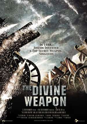 The Divine Weapon [Tagalog]