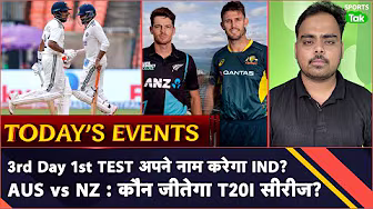 Today's Sports Schedule : IND vs WI 1st TEST LIVE STREAMING | NZ VS AUS 3rd T2OI LIVE | | Sports Tak